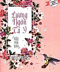 Lương Ngôn Tả Ý