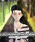 Lưu Manh Phố Đêm