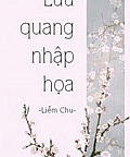 Lưu Quang Nhập Họa