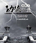 Mạt Thế Chi Công Đức Vô Lượng