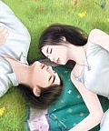 Mối Tình Cũ Của Tổng Tài Lạnh Lùng