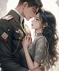 Mối Tình Đầu - Chu Nguyên