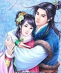 Mỹ Nhân Đá