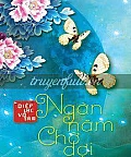 Ngàn Năm Chờ Đợi