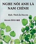 Nghe Nói Anh Là Nam Chính
