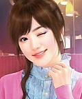 Người Bên Gối Lạnh Lùng