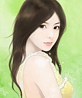 Người Ở Chung Cuồng Ngạo