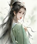 Nhầm Lẫn Hoa Quỳnh