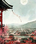 Nhất Thành Xuân Lộng