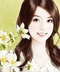 Nụ Cười