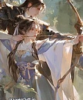 Nữ Hộ Vệ - Khanh Ẩn