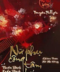 Nữ Phụ Công Tâm Kế