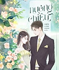 Nuông Chiều - Thời Tinh Thảo