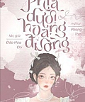 Phía Dưới Hoang Đường