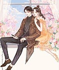 Phó Ngàn Tư Của Kỷ Hàn Trình