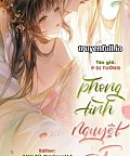 Phong Tình Nguyệt Ý - P Dị Tưởng