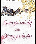 Quản Gia Xinh Đẹp Của Vương Gia Bá Đạo