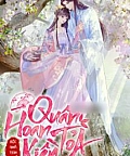 Quân Hoan Tỏa Kiều