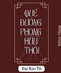 Quế Đường Phong Hữu Thời - Đại Bao Tử