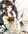 Quyền Thần Chưởng Tâm Kiều