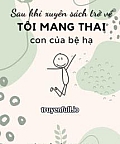 Sau Khi Xuyên Sách Trở Về, Tôi Mang Thai Con Của Bệ Hạ