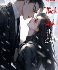 Siêu Thích Anh - Nặc Mễ Thực Ấu