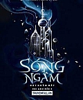 Sóng Ngầm (Hãy Nhắm Mắt Khi Anh Đến - Phần 2)