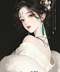 Ta Thấy Khanh Khanh Thật Diễm Lệ