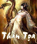 Thần Tọa Thần Tọa