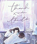 Thanh Xuân Của Tôi Đó!
