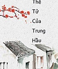 Thê Tử Của Bề Tôi Trung Thành