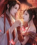 Thiếp Thân Thị Vệ Của Vương Gia