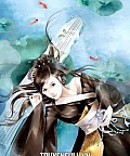 Thiên Hạ Đệ Nhất Mĩ Nhân