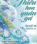 Thiều Hoa Vì Quân Gả