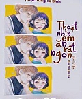 Thoạt Nhìn Em Rất Mlem