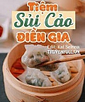Tiệm Sủi Cảo Điền Gia