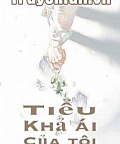 Tiểu Khả Ái Của Tôi