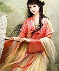 Tìm Chân Mệnh Thiên Tử
