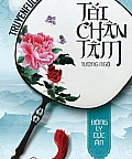 Tối Chân Tâm Tối Chân Tâm