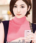 Tôi Muốn Gả Tổng Giám Đốc