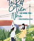 Tôi Rất Có Tiền Nha