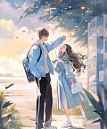 Trắc Nghiệm Tình Yêu - Thủy Quả Trà