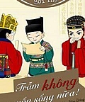 Trẫm Không Muốn Sống Nữa