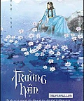 Trường Hận