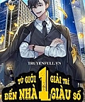 Từ Giới Giải Trí Đến Nhà Giàu Số 1