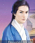Tướng Công Khờ Của Nương Tử Đẹp