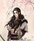 Tướng Quân Ghẹo Quốc Cữu