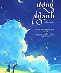 Ương Ngạnh