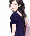 Vạn Dặm Tìm Chồng
