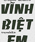 Vĩnh Biệt Em - Hựu Lam